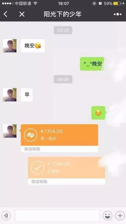 WeChat Pay vs Alipay comparison for foreigners doing business in China