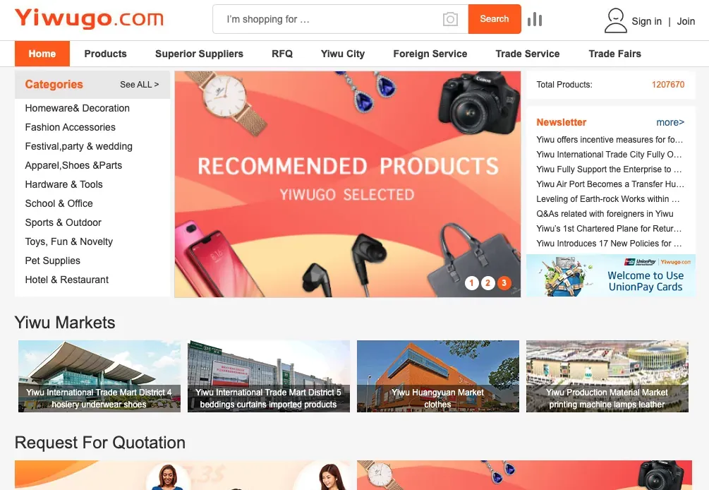 Yiwugo online portal for Yiwu International Trade City small commodities market